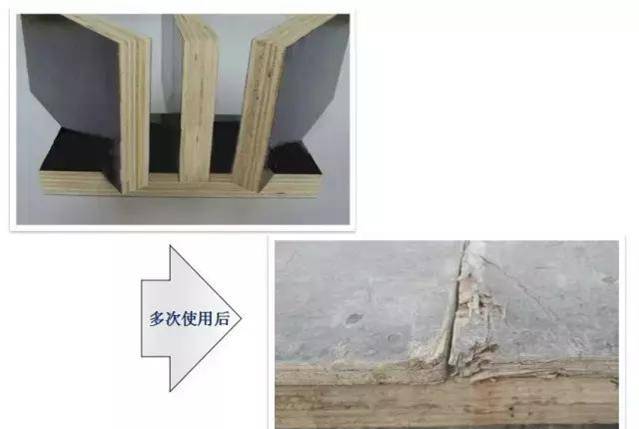 混凝土這樣施工，沒有蜂窩麻面、不爛根，還能間接縮短工期！